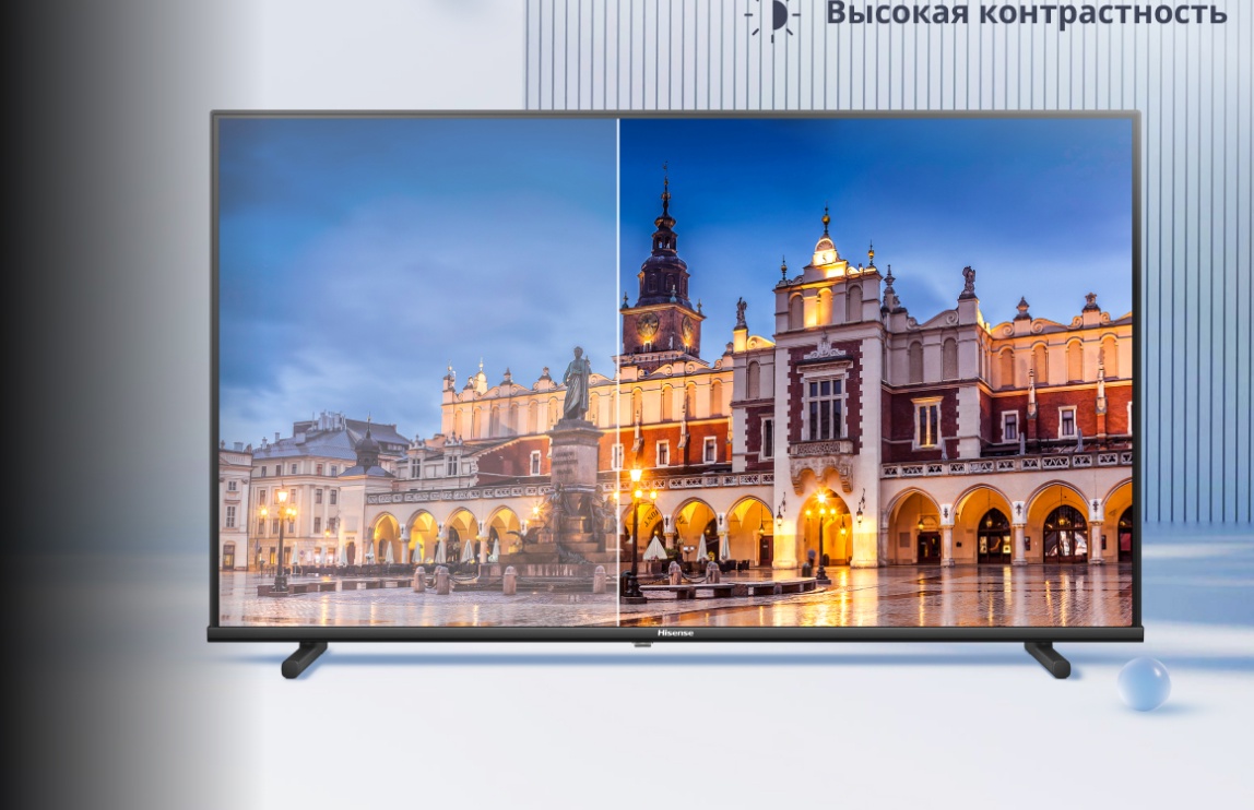 Hisense 32A5Q — контрастность, тёмные и светлые сцены
