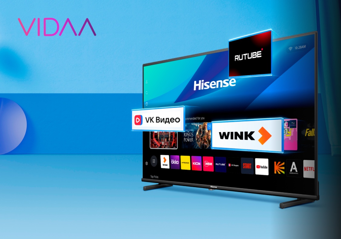 Hisense 32A5Q — Smart TV VIDAA, интерфейс и российские сервисы