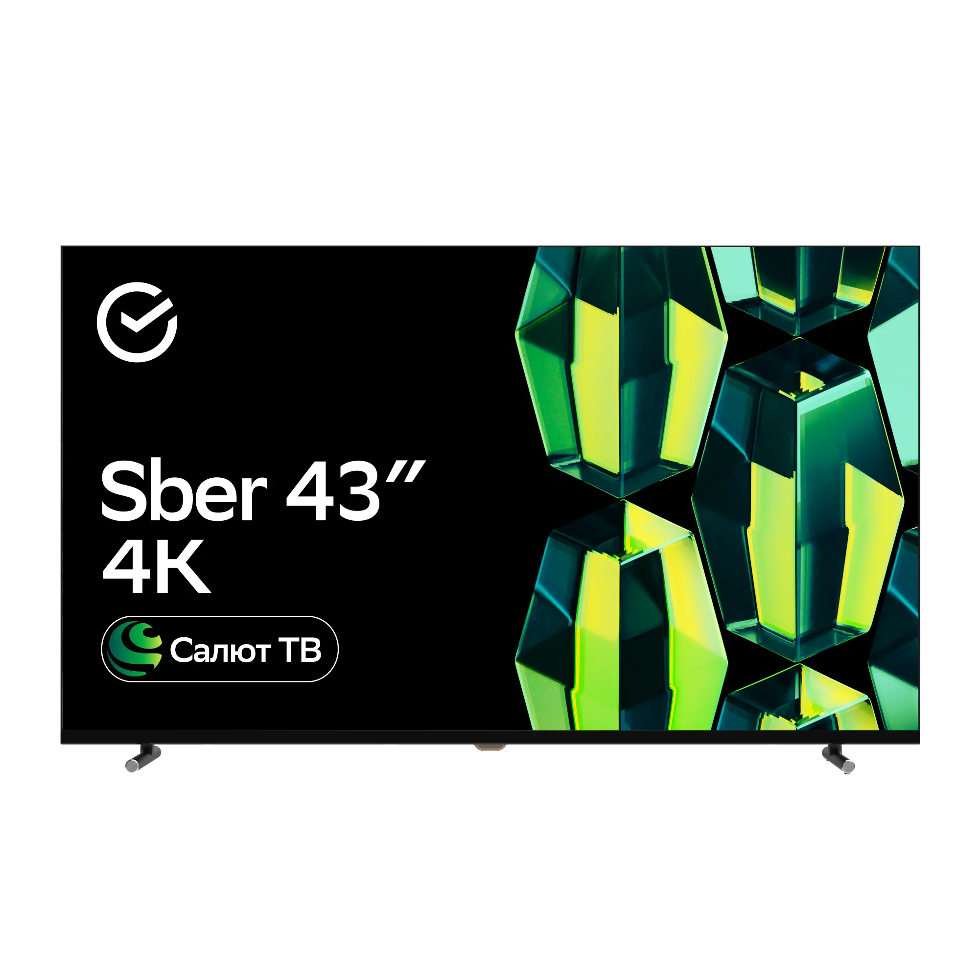 50" Умный телевизор QLED Sber SDX-50UQ5230T, Gray
