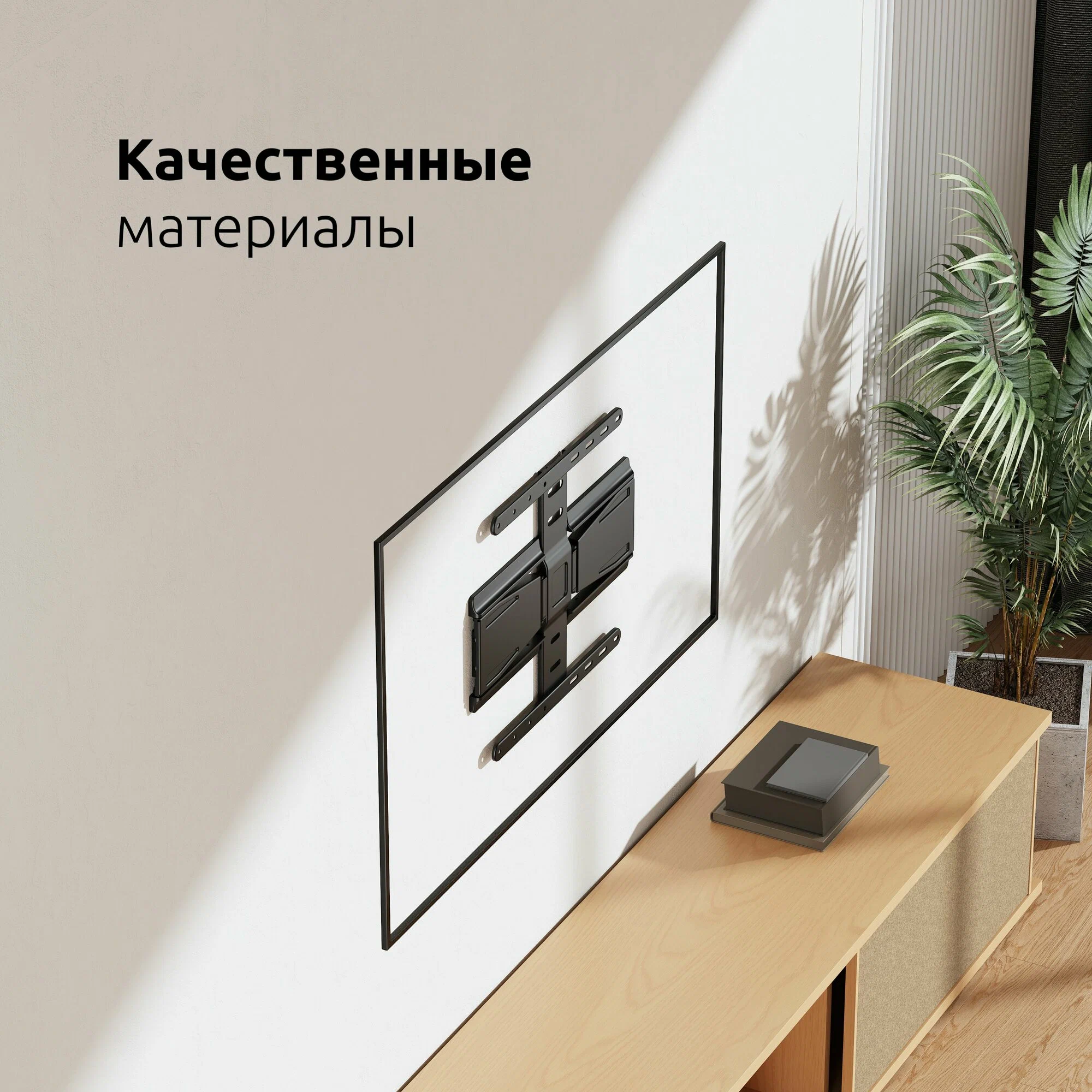 Кронштейн на стену для телевизора с наклоном диагональ 32-55 дюймов UNITEKI TM4402 черный крепление наклонное настенное