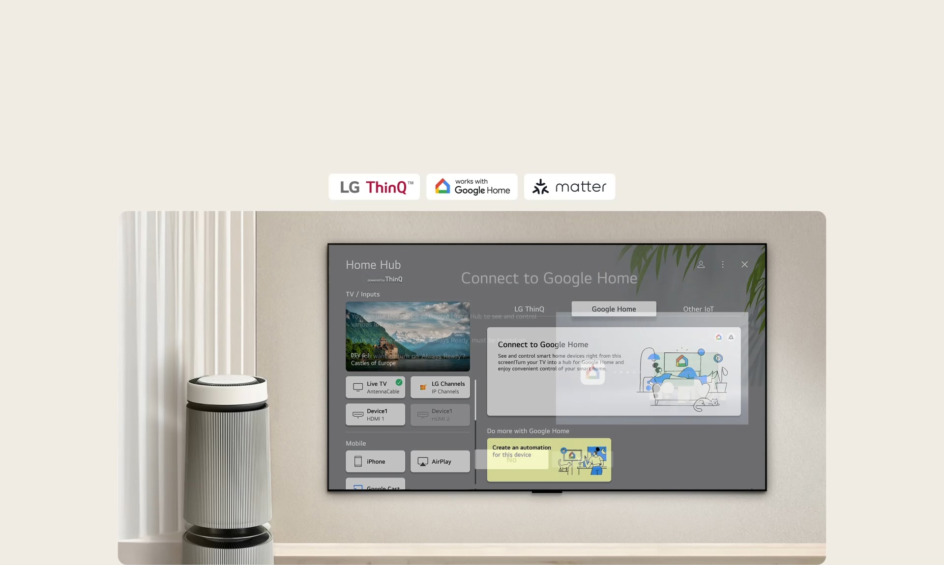 AI Concierge в webOS 25